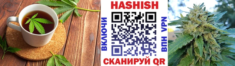 Canna-Cookies марихуана  darknet как зайти  Пудож 