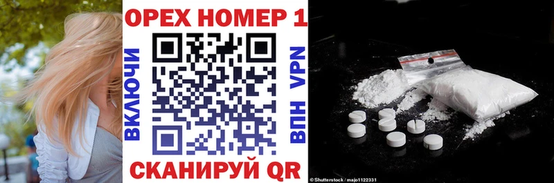 COCAIN Fish Scale  hydra ссылка  Пудож 