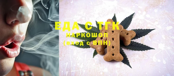 скорость Покачи