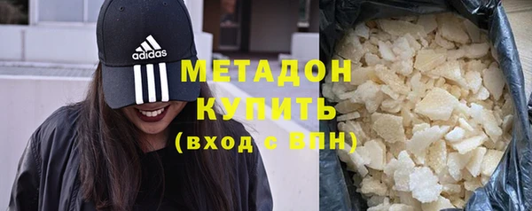 дурь Покровск