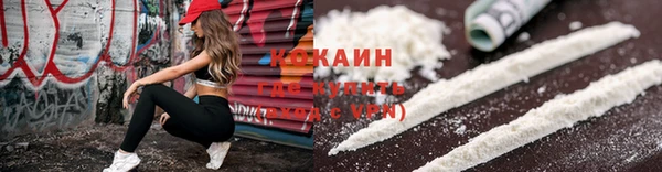 скорость Покачи