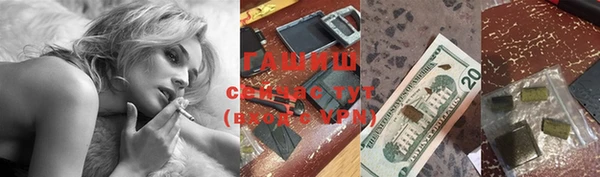 дурь Покровск