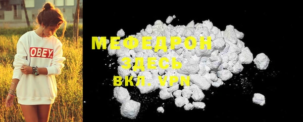 дурь Покровск