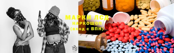 скорость Покачи