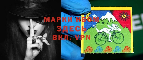 дживик Покров