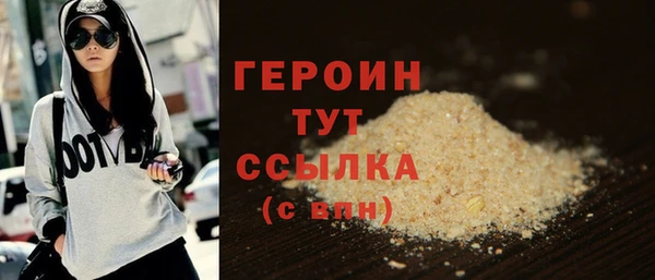 скорость Покачи