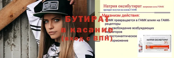 скорость Покачи