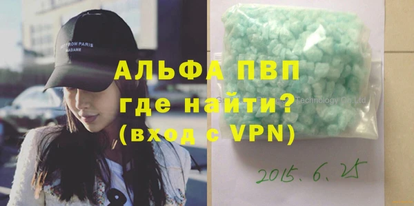 дживик Покров