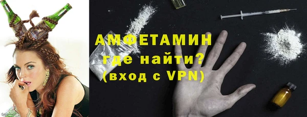 дурь Покровск