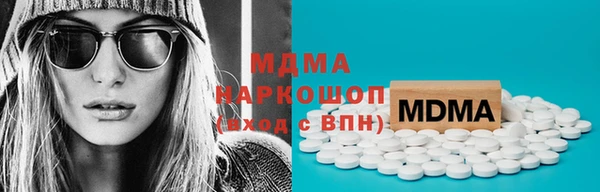 скорость Покачи