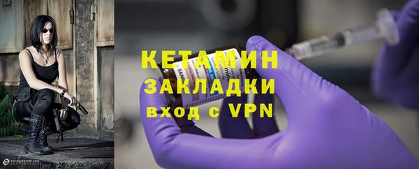 дживик Покров