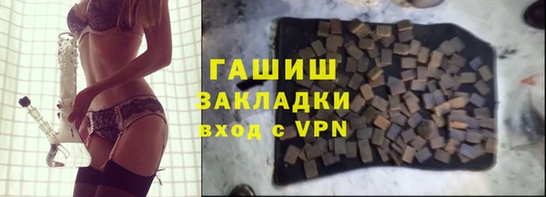 дурь Покровск