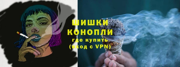 дживик Покров