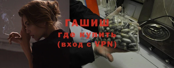 дживик Покров