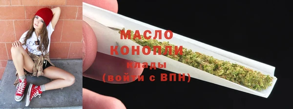 дживик Покров
