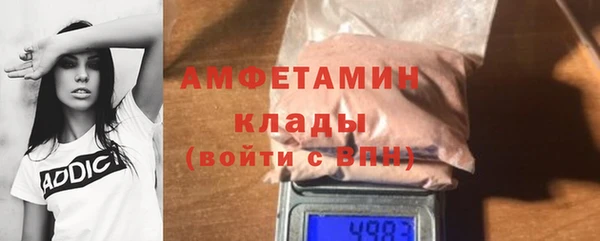 дурь Покровск