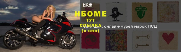 дживик Покров