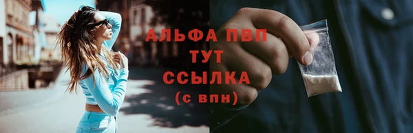 дурь Покровск