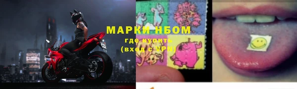 дживик Покров
