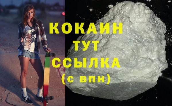 дживик Покров