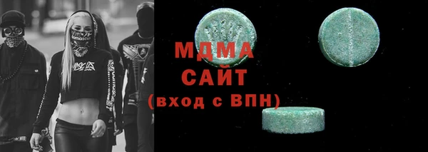 скорость Покачи