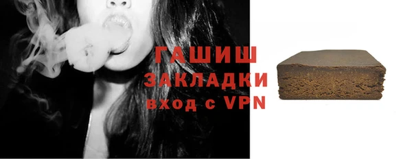 дживик Покров