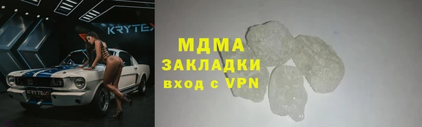 дживик Покров