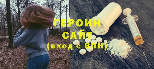 дживик Покров