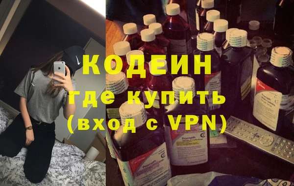 скорость Покачи
