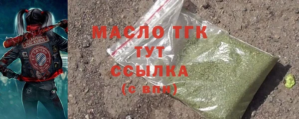 дурь Покровск
