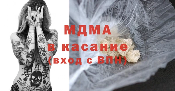 дурь Покровск