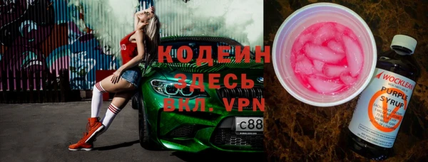 дживик Покров