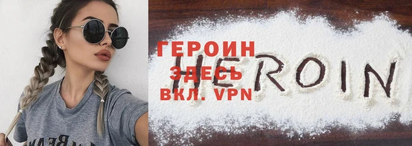 скорость Покачи