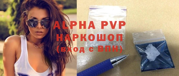 дживик Покров