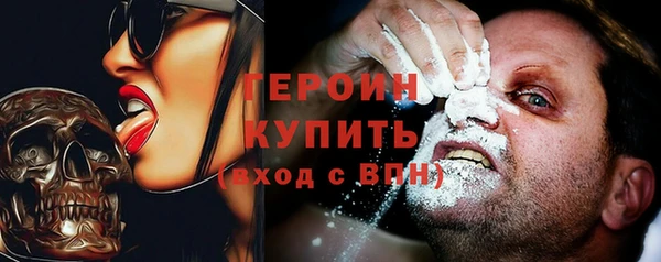 скорость Покачи