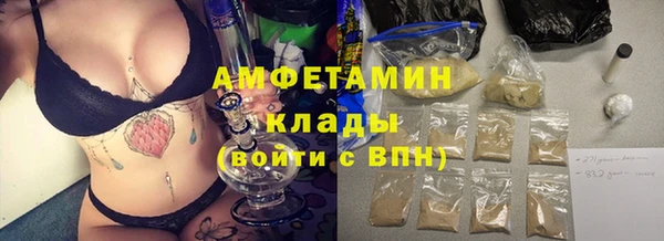 дживик Покров