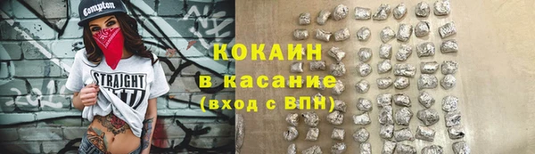 скорость Покачи