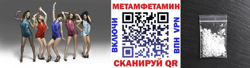 сайты даркнета телеграм  Пудож  Первитин пудра 