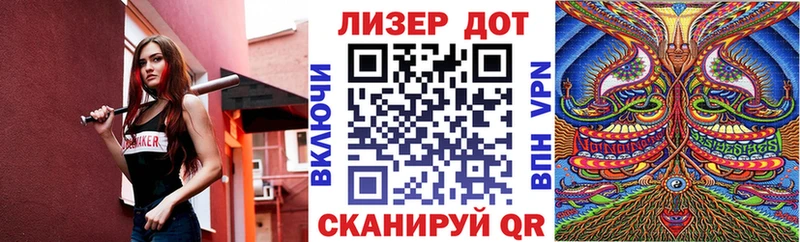 как найти закладки  shop официальный сайт  Марки N-bome 1,5мг  Пудож 