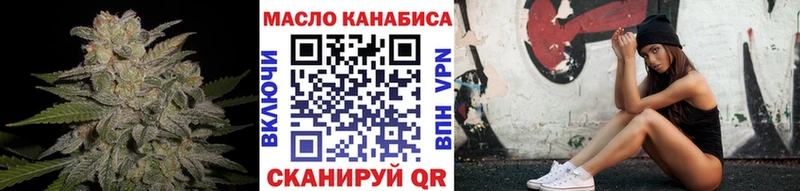 где купить наркоту  Пудож  ТГК концентрат 
