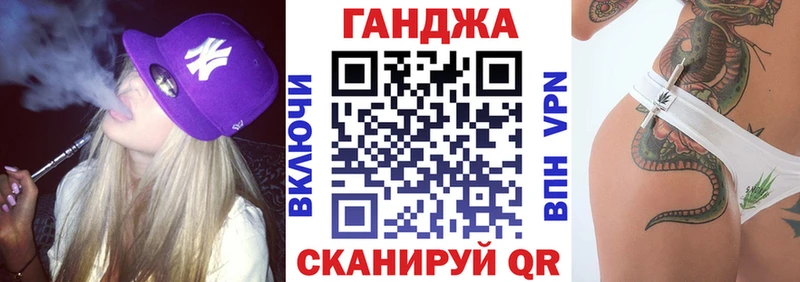 Шишки марихуана OG Kush Пудож